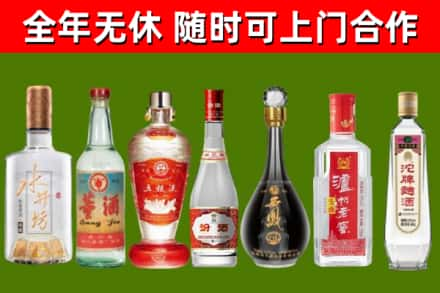 阳高回收老酒价格