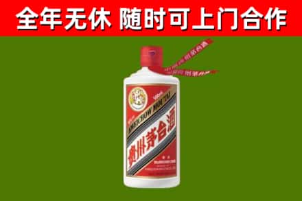 阳高回收飞天茅台酒