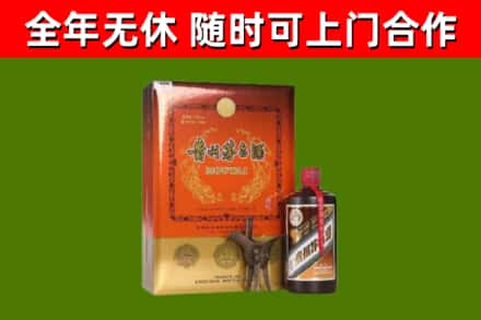 阳高烟酒回收汉帝茅台.jpg