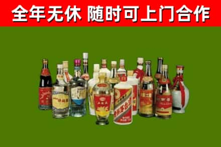 阳高烟酒回收老白酒.jpg